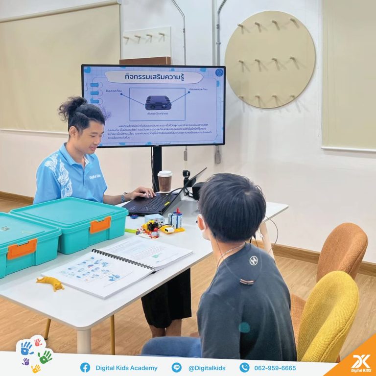 คอร์สหุ่นยนต์-UKIT-3-ระดับ-+-บรรยากาศ-03