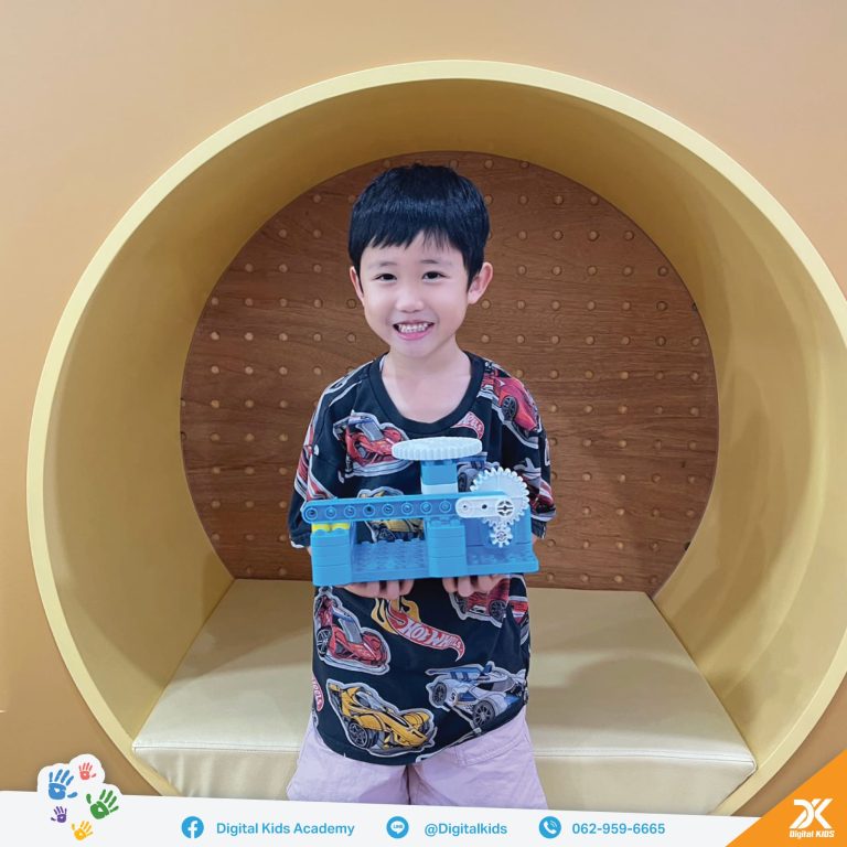 น้องนวิน02