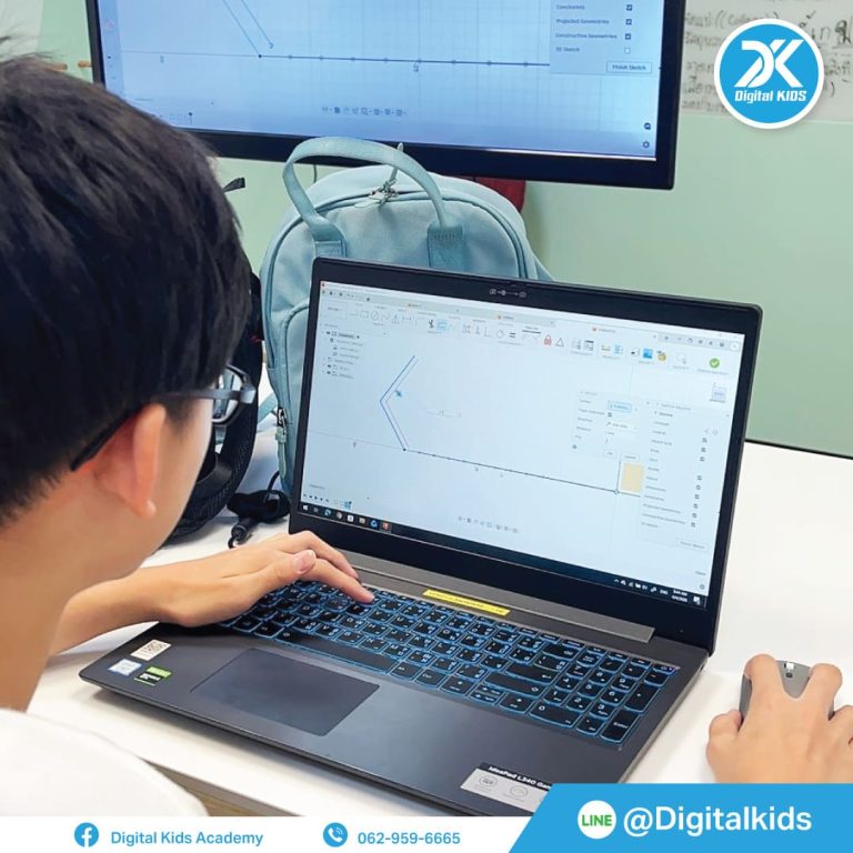 ภาพบรรยากาศการเรียน+ปก3ระดับ-01