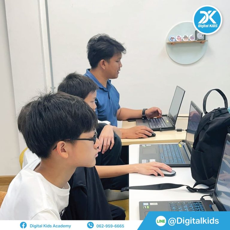 ภาพบรรยากาศการเรียน+ปก3ระดับ-03