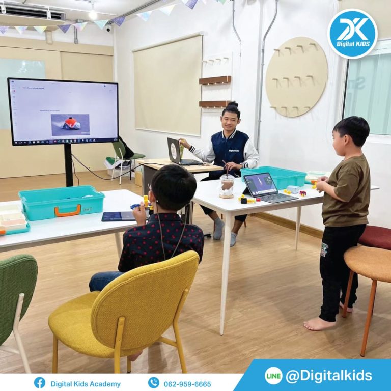 เปิดโลกของหุ่นยนต์-ทดลองเรียนที่DK-02