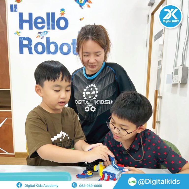 เปิดโลกของหุ่นยนต์-ทดลองเรียนที่DK-04